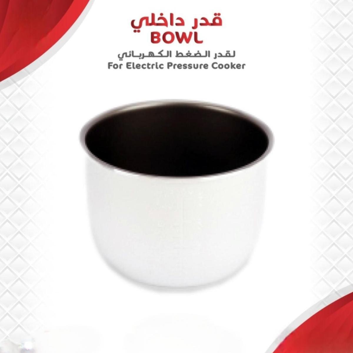 8 Litre Replacement Inner Pot