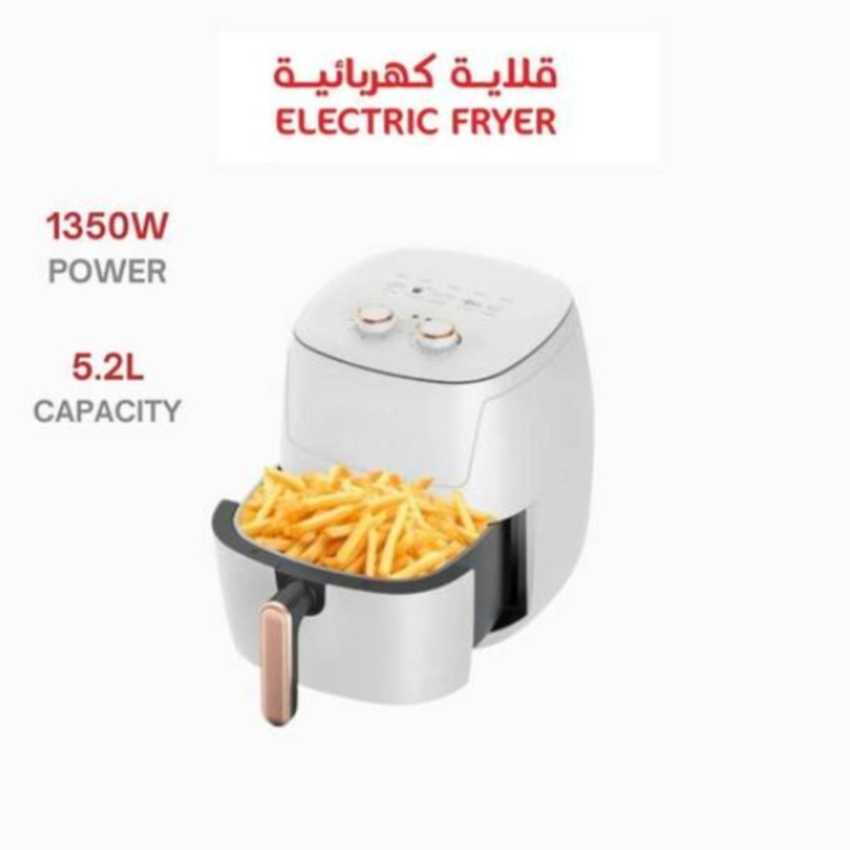 Electric Air Fryer 5.2L 1350W Oil Free Cooker