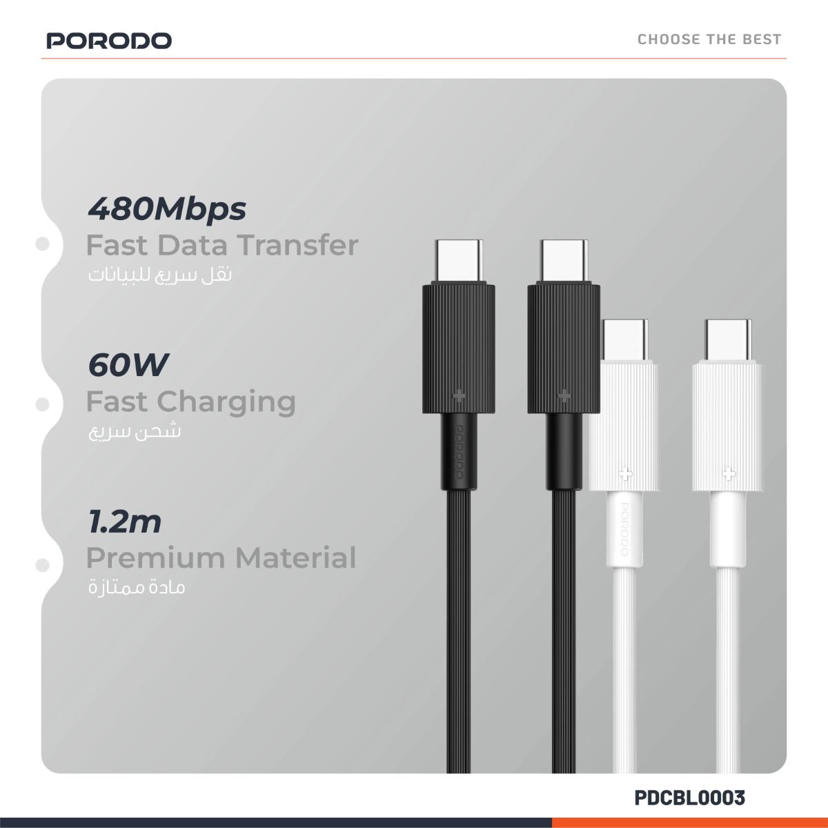 Porodo USB-C to USB-C Durable Charging Cable