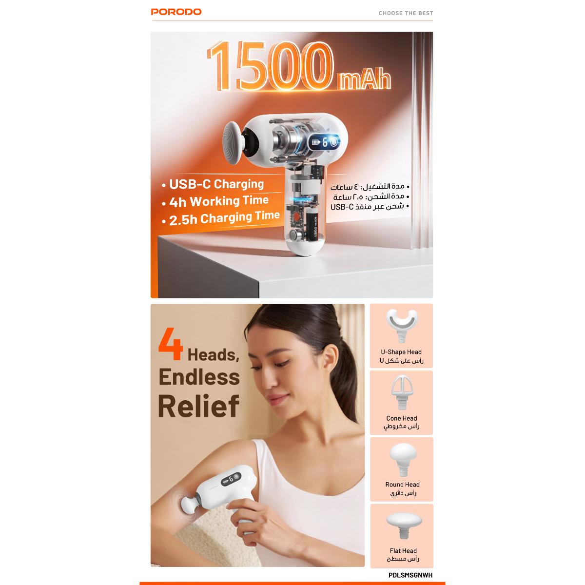 Porodo Lifestyle Active Precision Massager