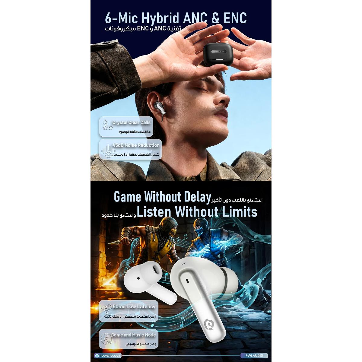 Powerology Hybrid ANC True Wireless Earbuds