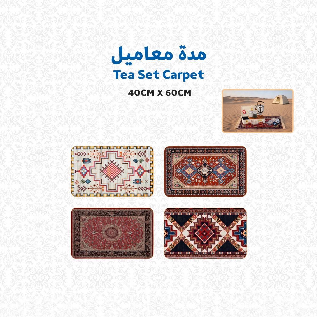 Tea Set Carpet for Camping