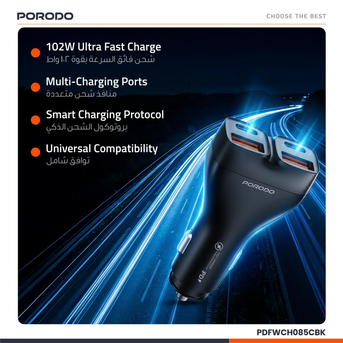 Porodo Car Charger USB-C To USB-C Cable