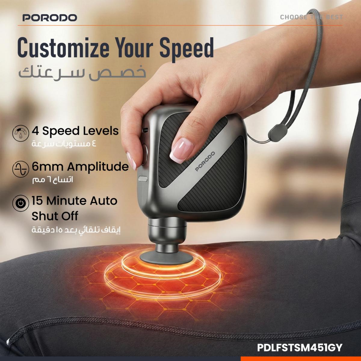 Porodo  Pocket-Sized Muscle Relief Massager