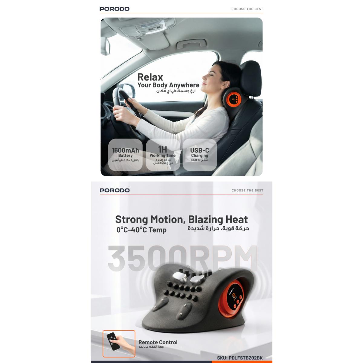 Porodo Tri-Mode Heated Cervical Pillow Massager