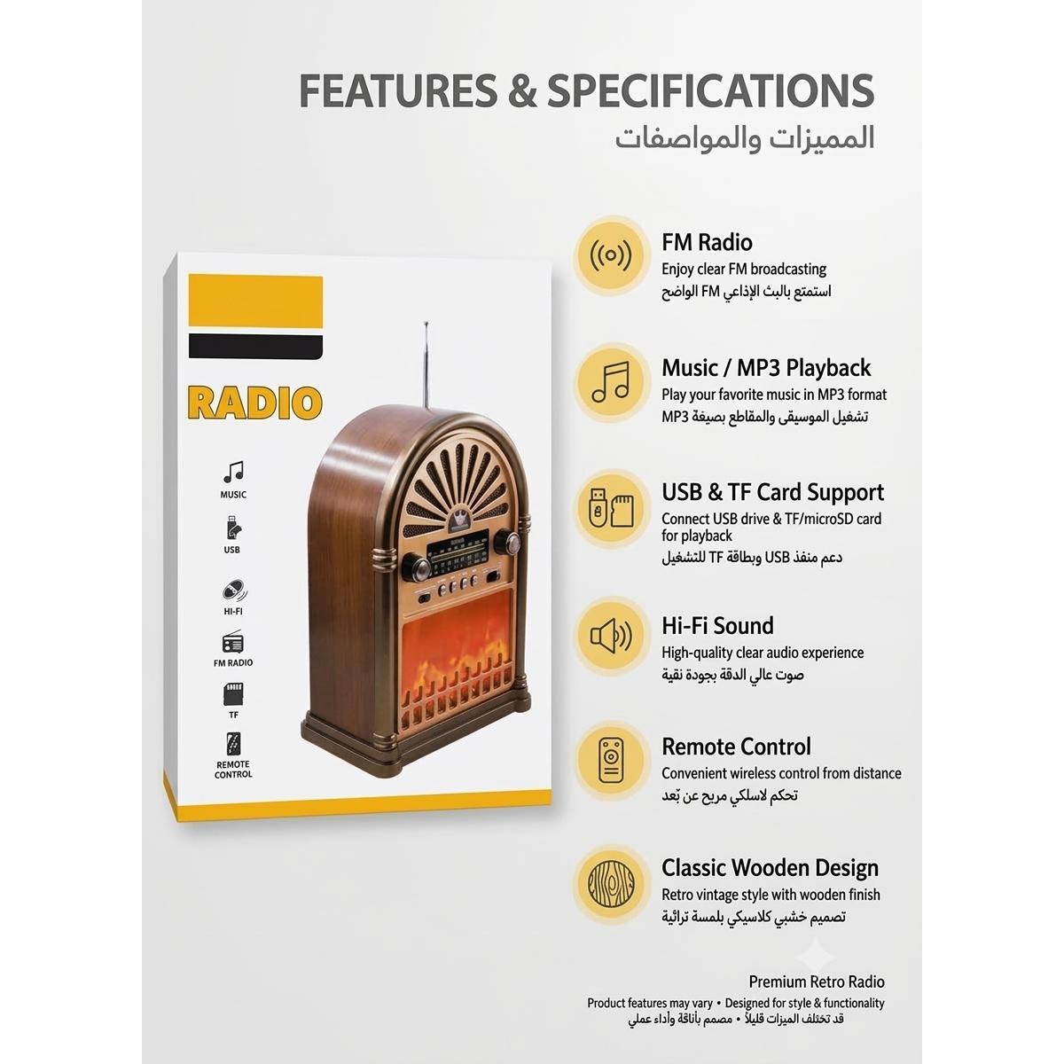 Retro Vintage Style FM Radio