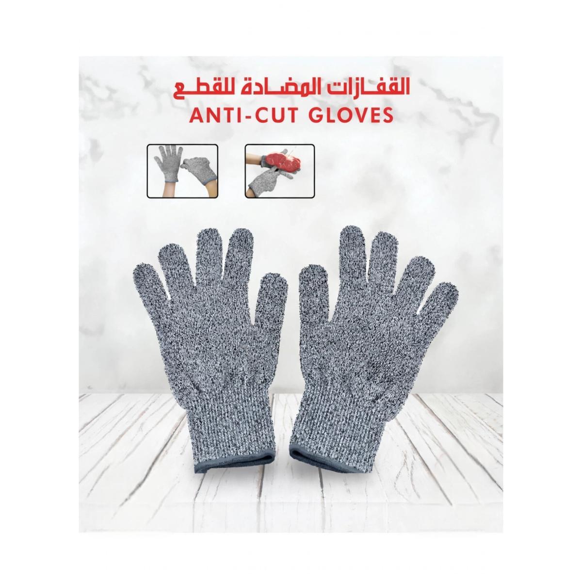 Cut Resistant Safety Gloves
