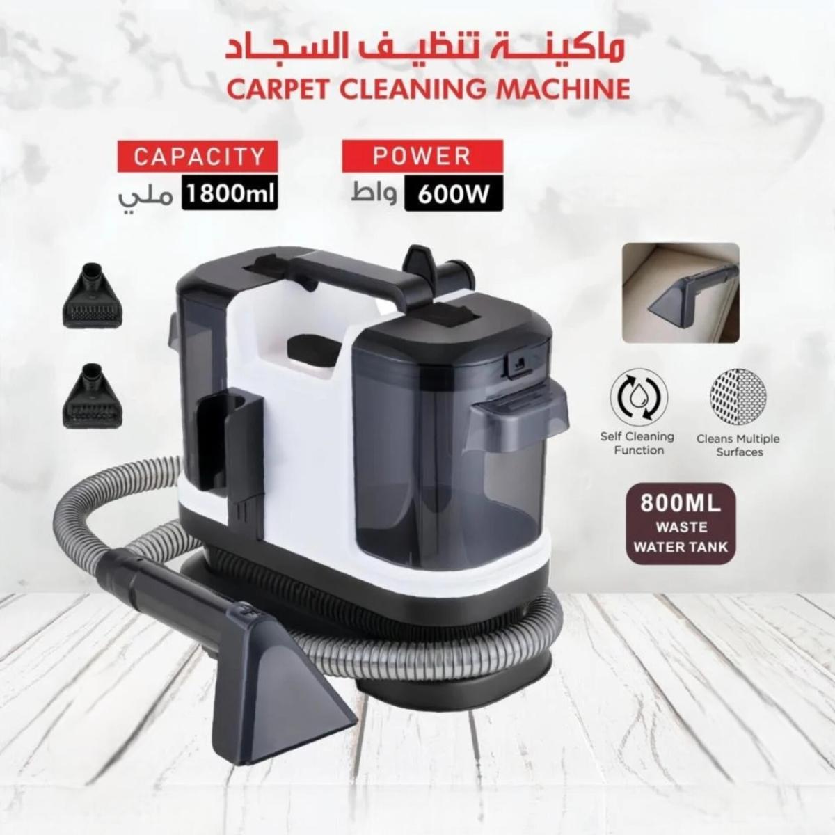 Portable 600W Carpet & Upholstery Deep Cleaner