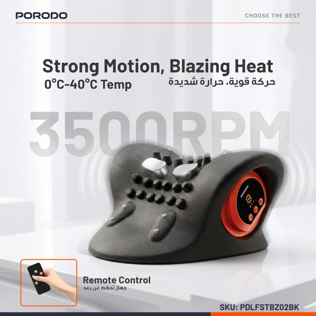 Porodo Tri-Mode Heated Cervical Pillow Massager