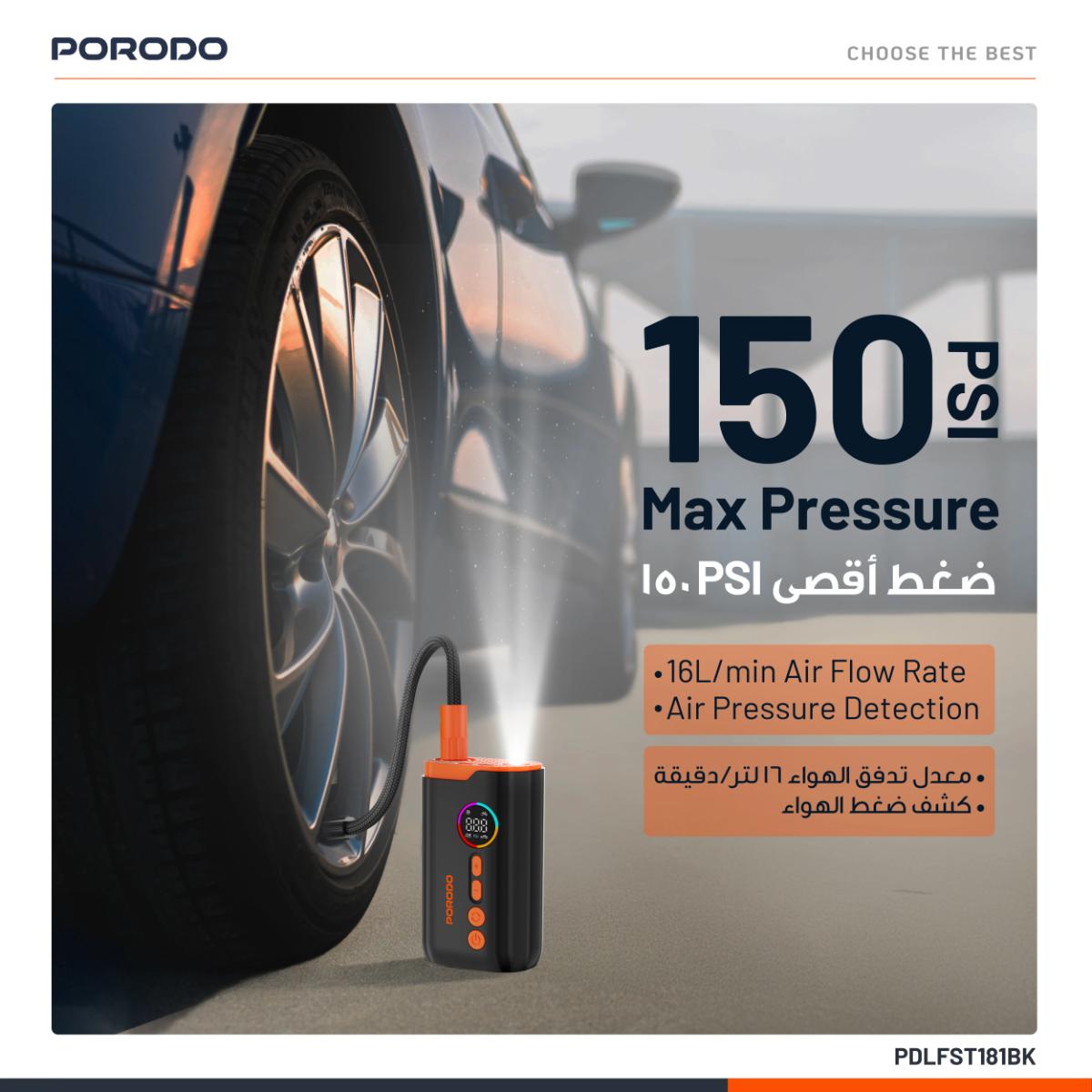 Porodo Lifestyle Electric Air Inflator