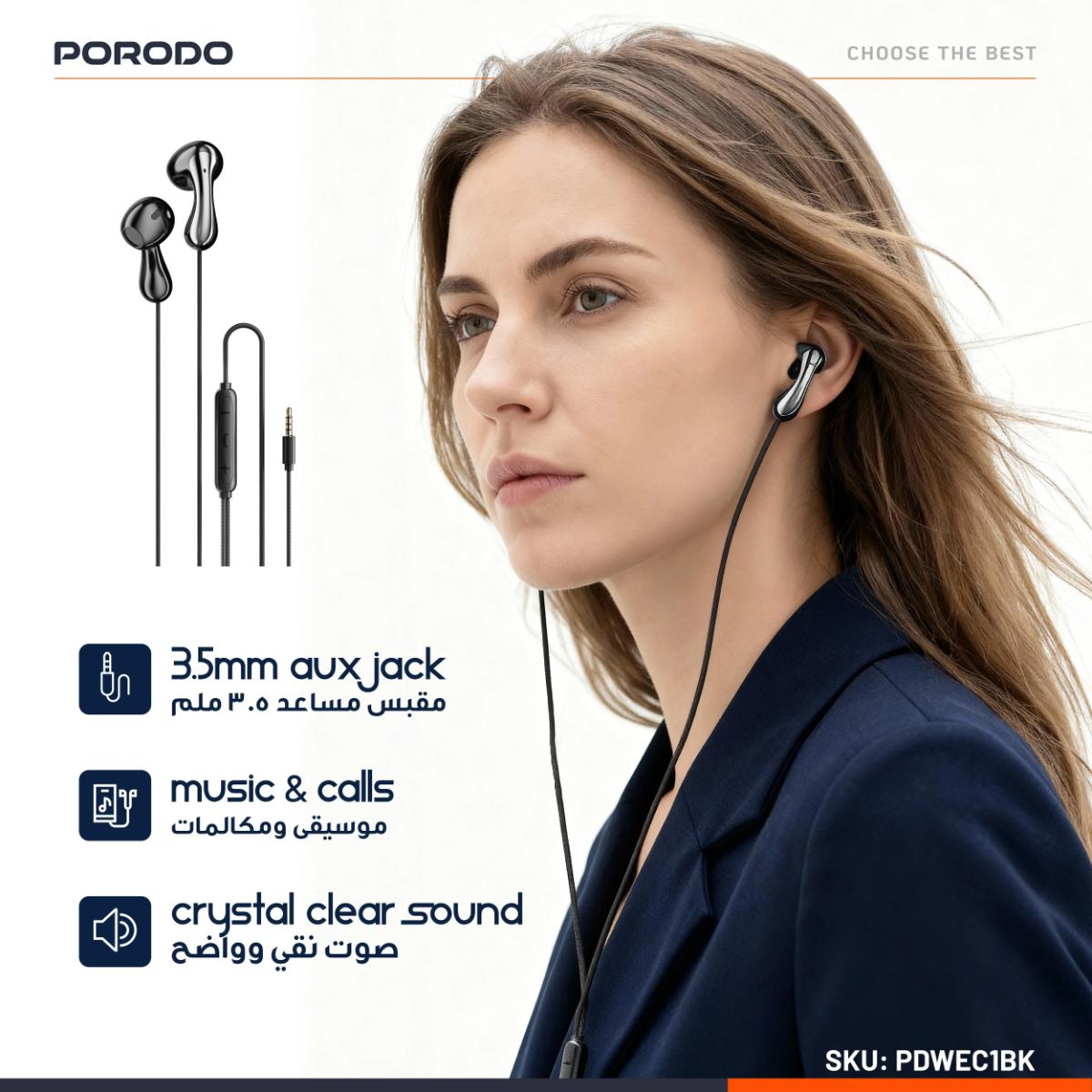 Porodo  Bass 3.5mm Wired Earphones