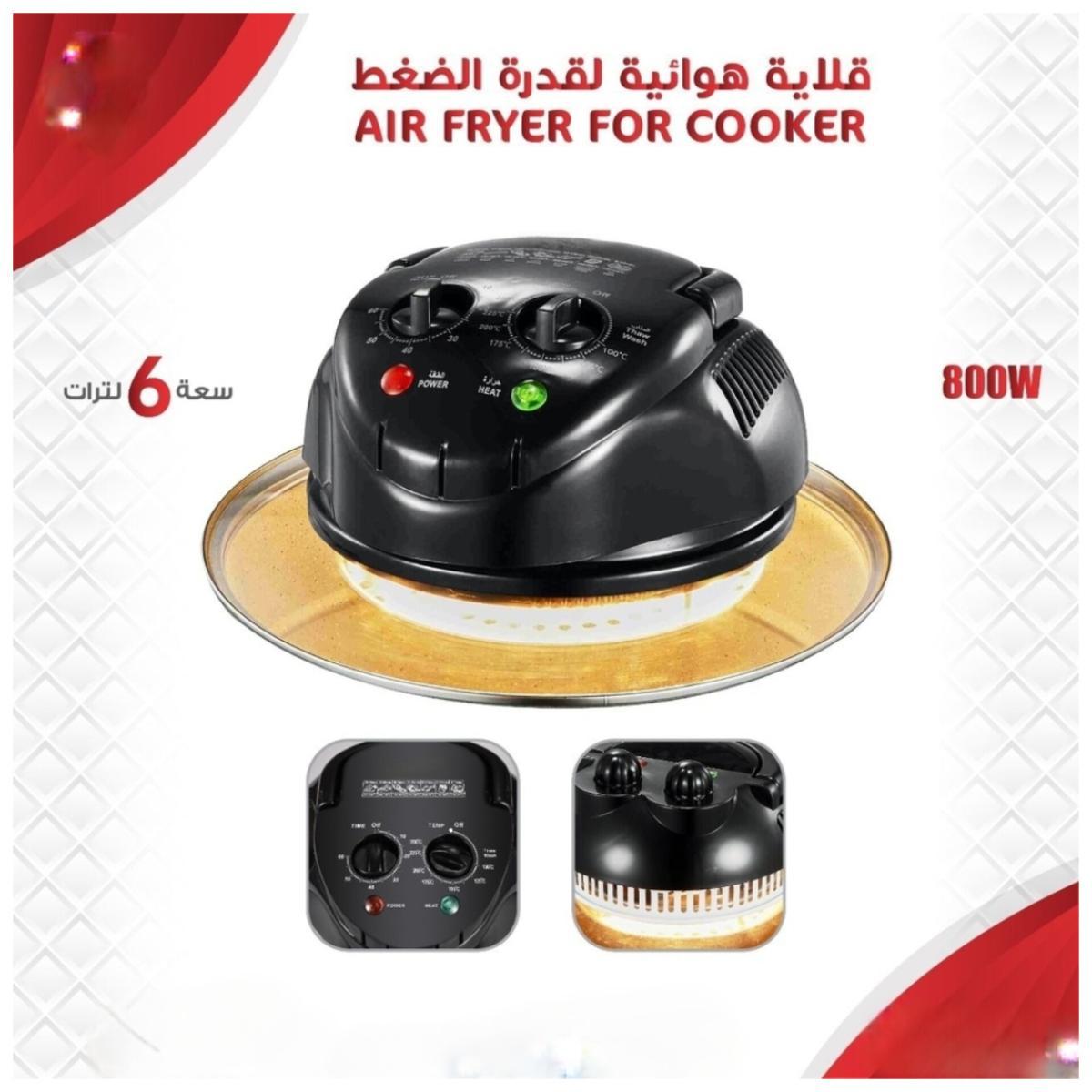 800W Air Fryer Lid for 6L Pressure Cooker