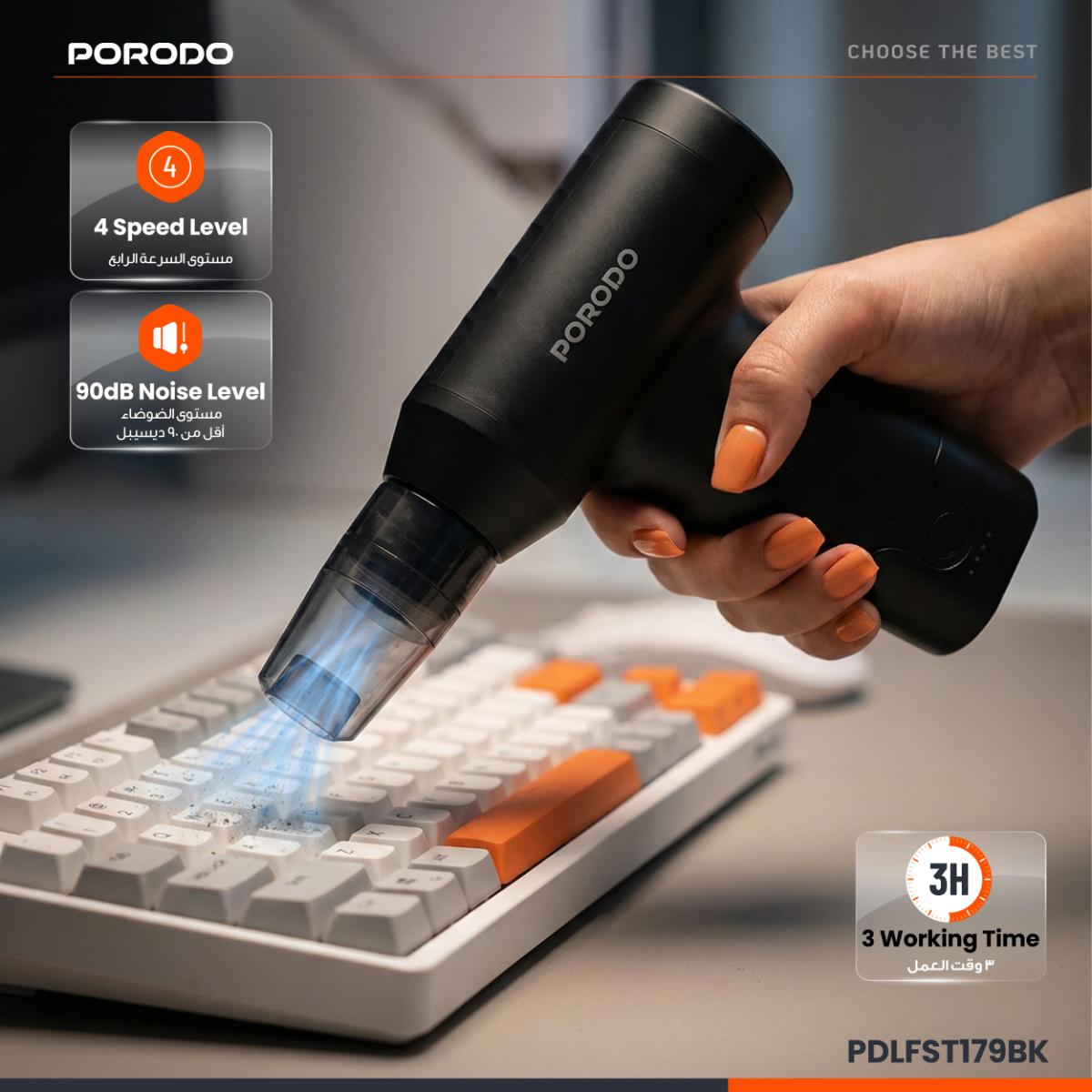Porodo  Dual Mode Air Duster & Vacuum