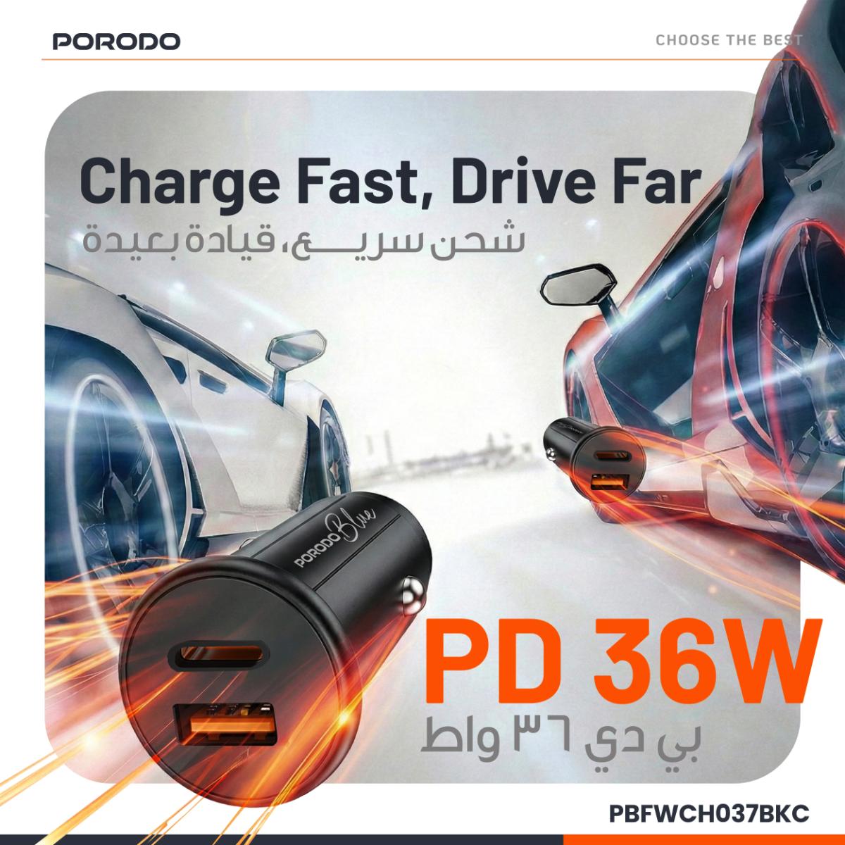 Porodo Blue 30W Dual Port Fast Car Charger
