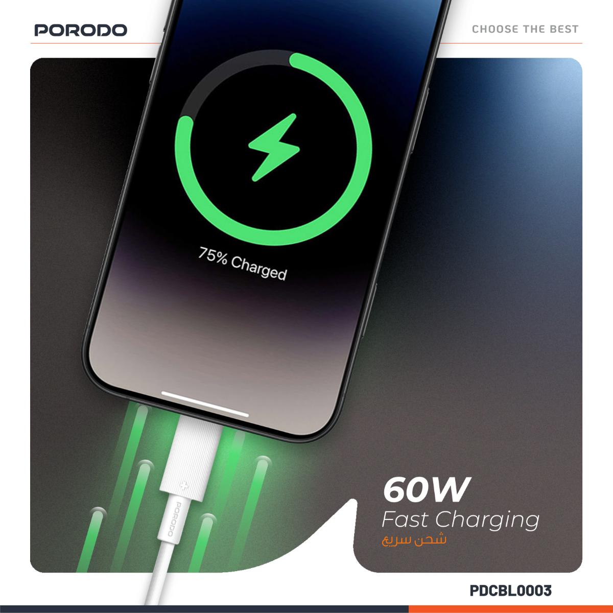 Porodo USB-C to USB-C Durable Charging Cable