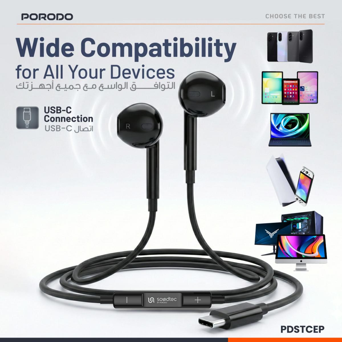 Porodo Soundtec Type-C Stereo Earphone