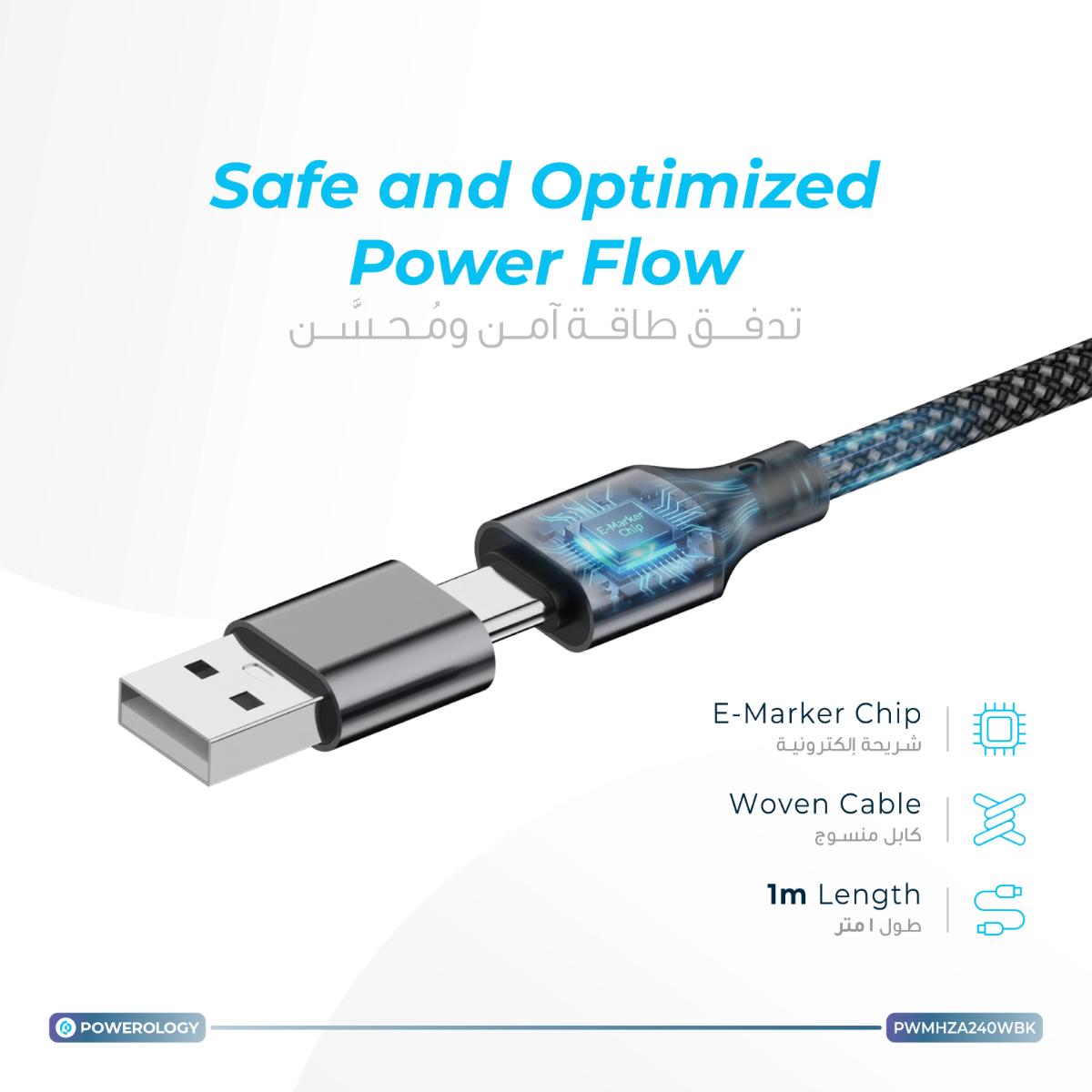 Powerology 4-in-1 Magnetic Fast Charging Cable