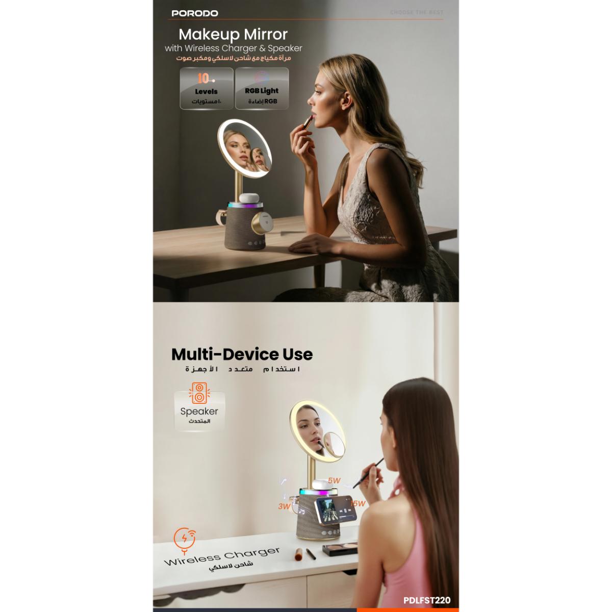 Porodo 4-in-1 Makeup Mirror