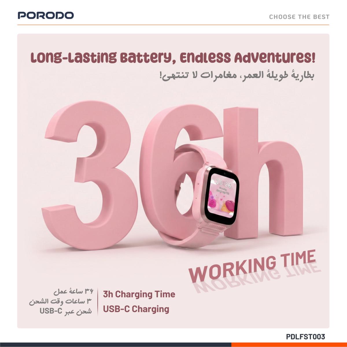 Porodo Kids 4G Smart Watch