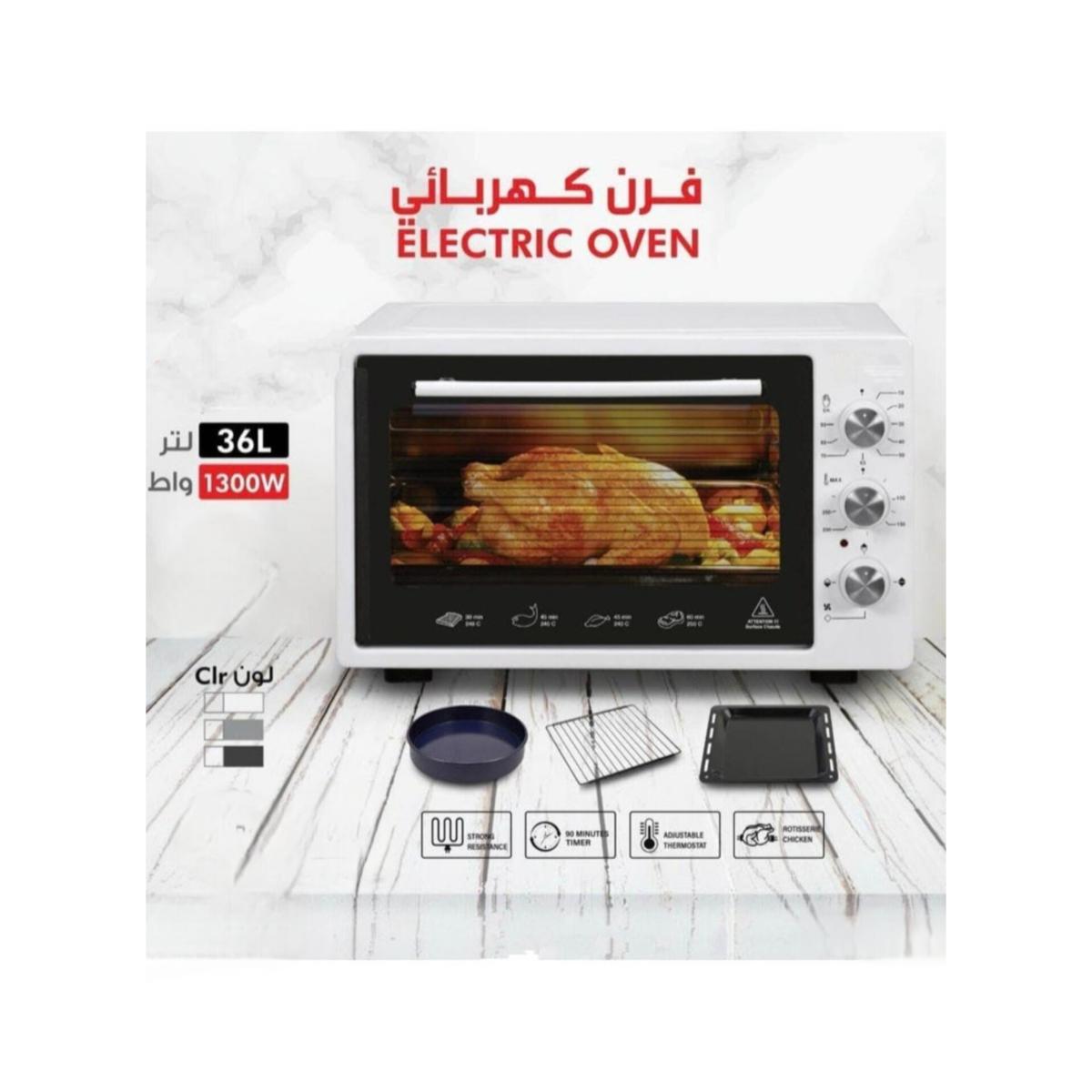 36L Electric Oven 1300W with Rotisserie