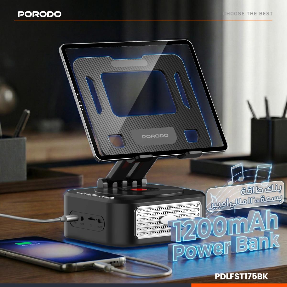 Porodo Lifestyle Multifunctional Tablet Speaker Stand