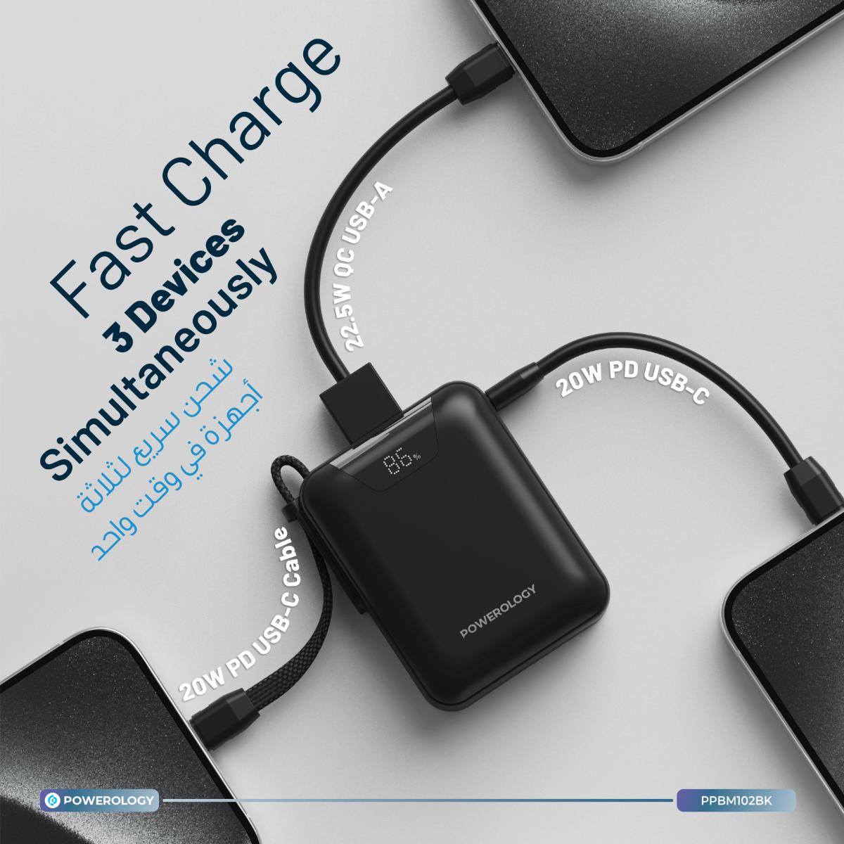 Powerology York 10000mAh Power Bank