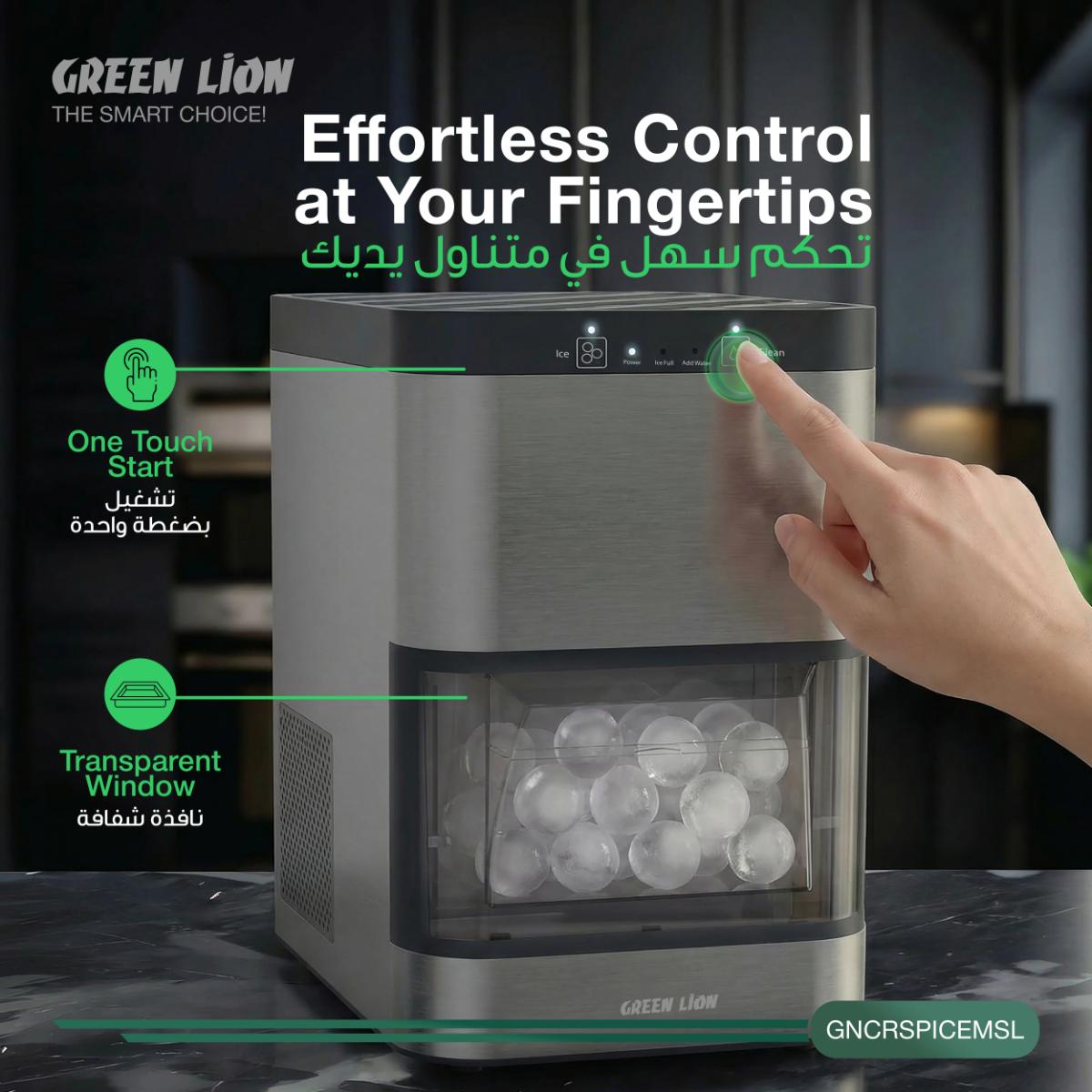 Green Lion Crystal Sphere Ice Maker 130W 1.2L