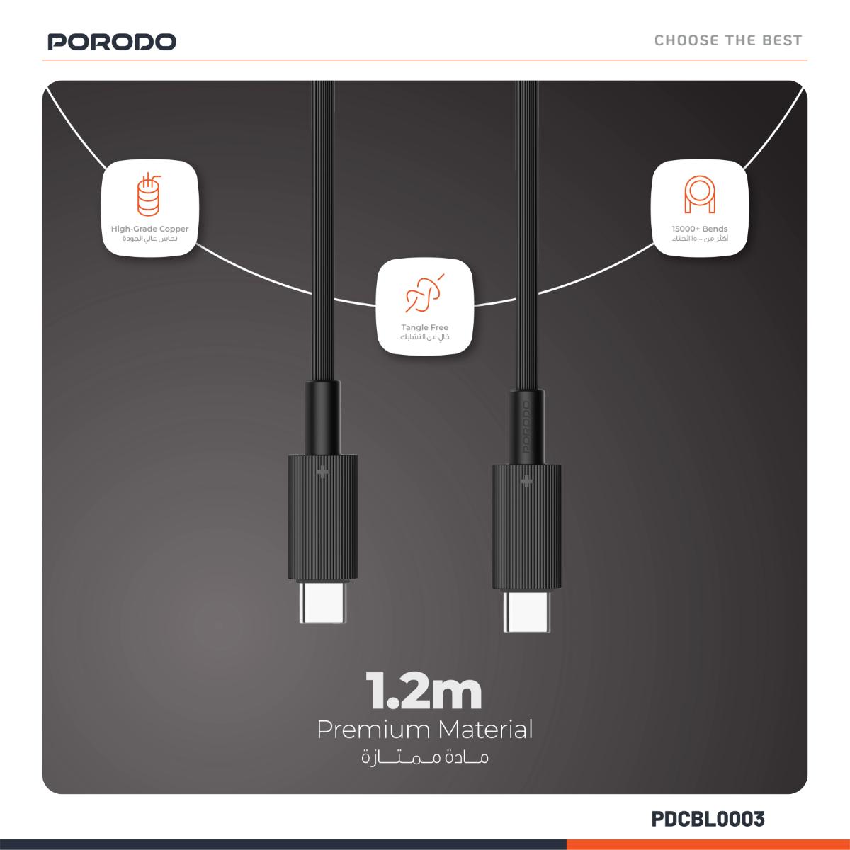 Porodo USB-C to USB-C Durable Charging Cable