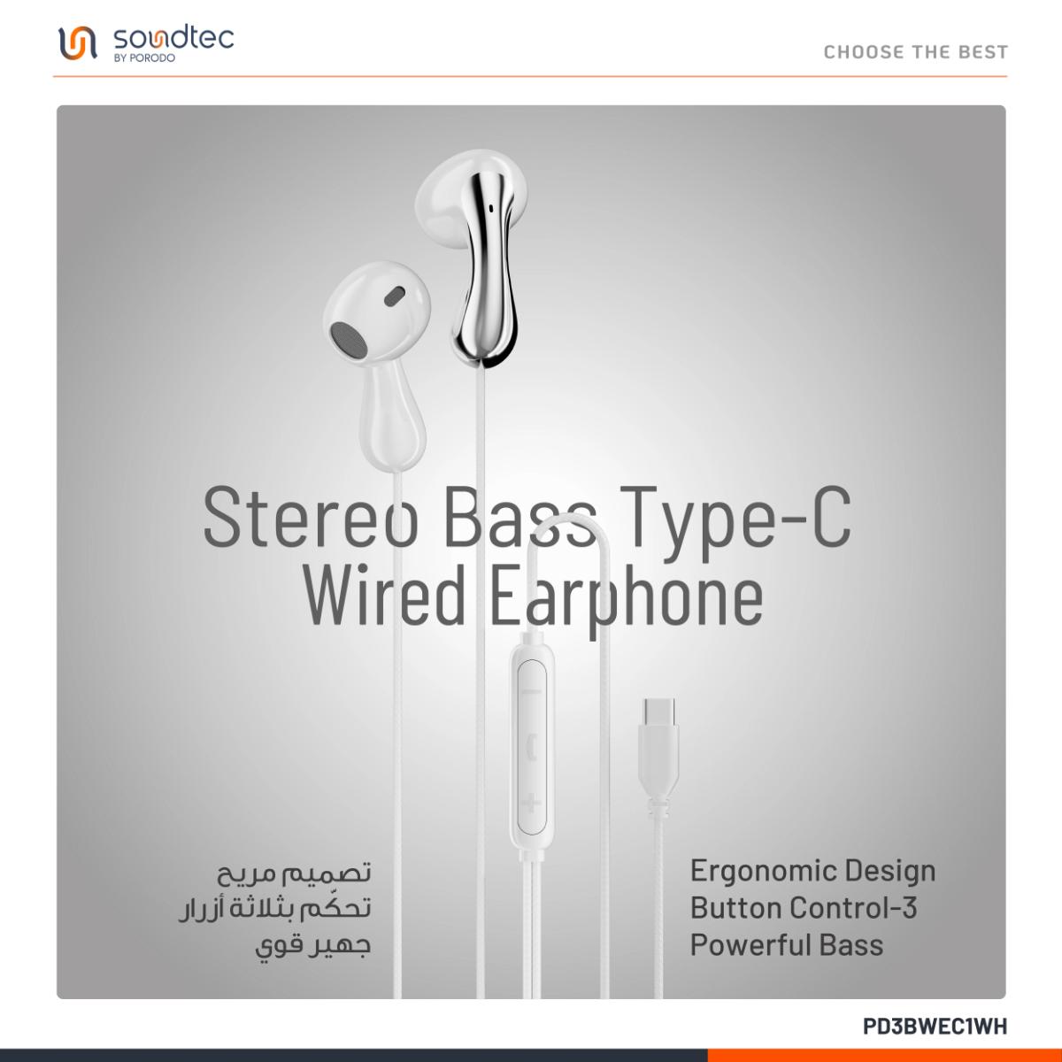 Porodo  Bass Type-C Wired Earphones