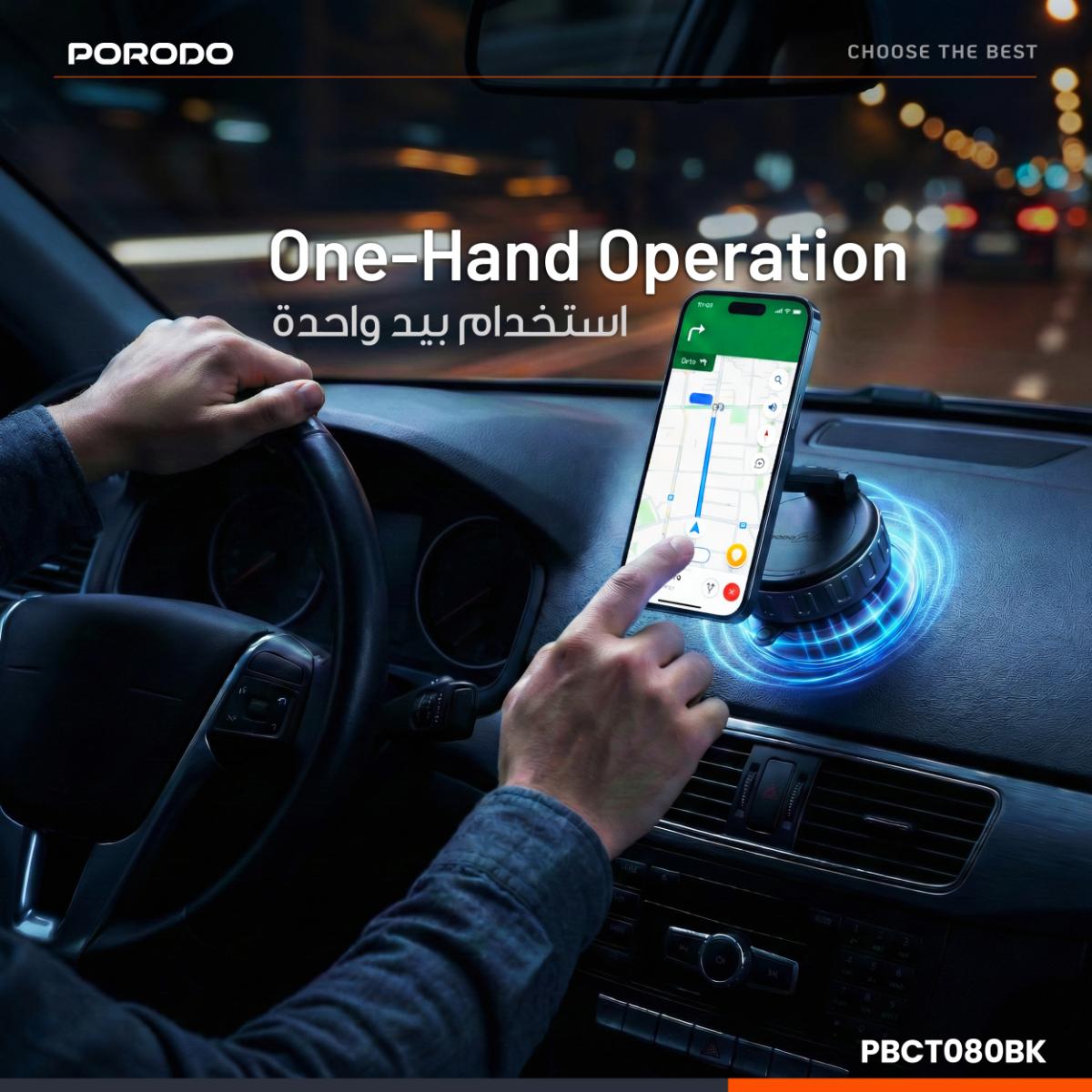 Porodo Blue Clingx Magsafe Suction Holder
