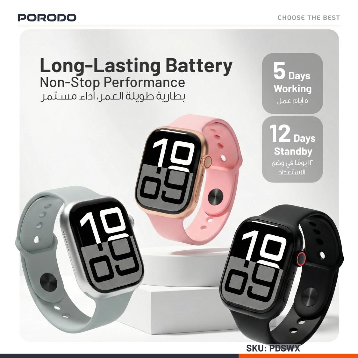 Porodo Aerofit 2.01" Sport Smartwatch