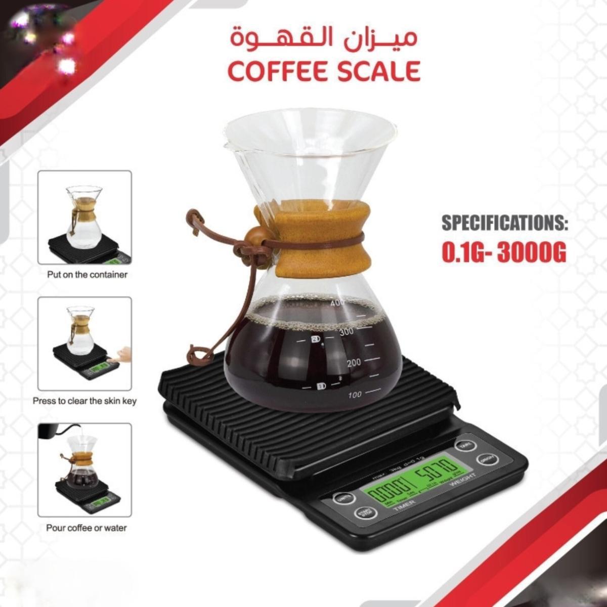 Digital Precision Coffee Scale