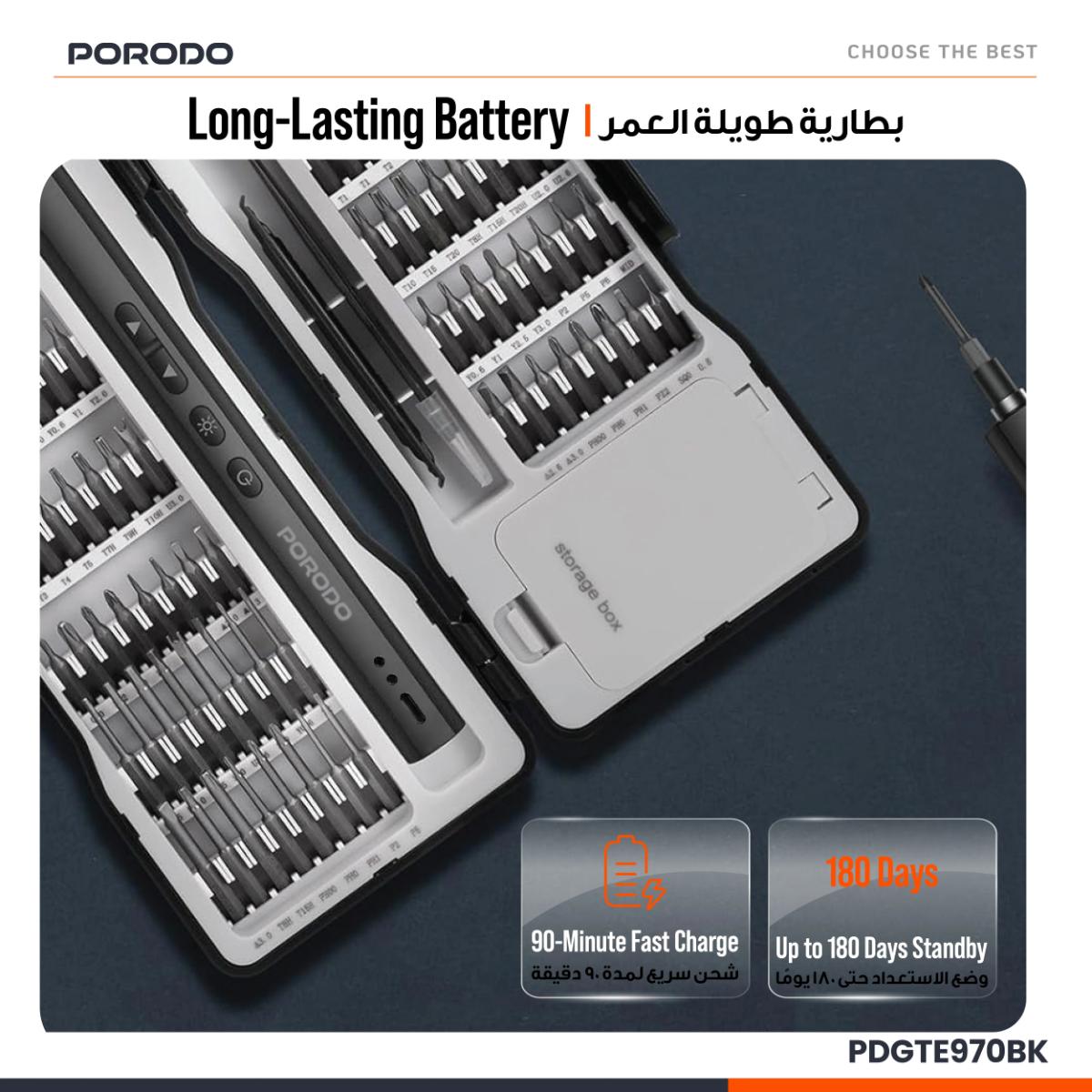 Porodo Electric Screwdriver Kit