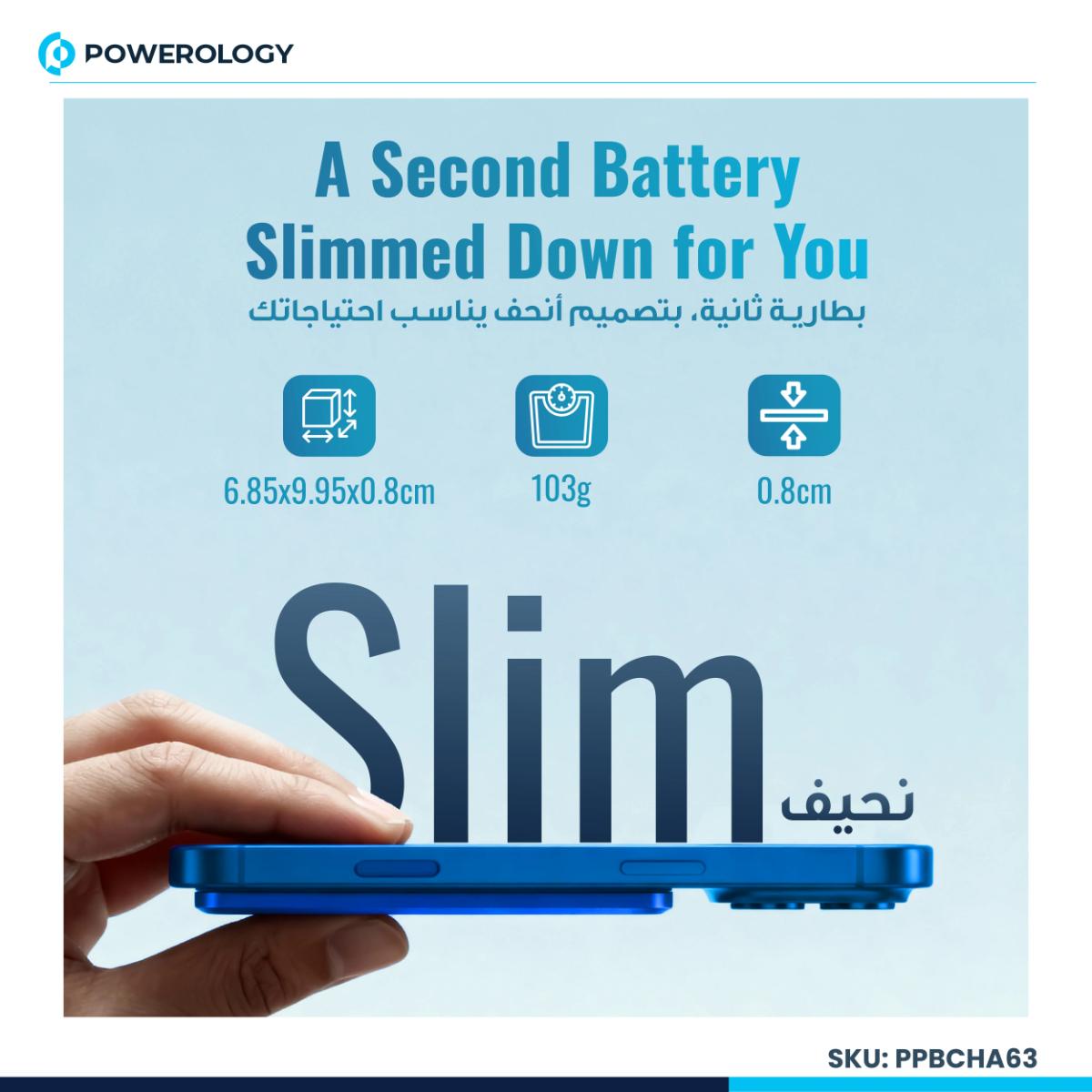 Powerology Ultra-Thin  MagSafe Power Bank