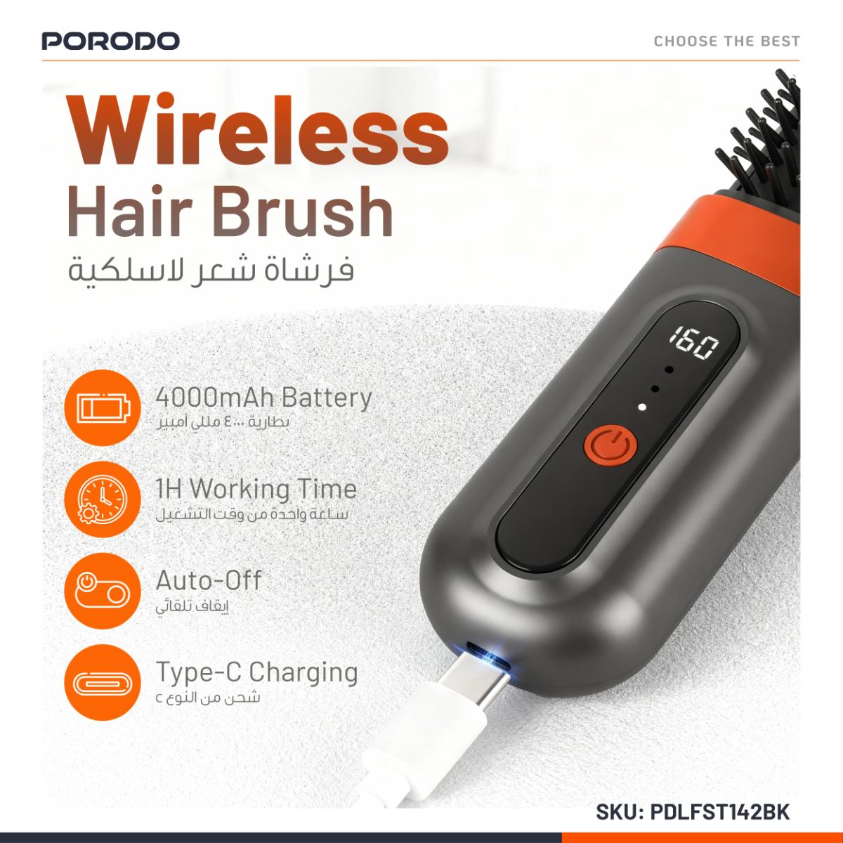 Porodo Lifestyle Portable Heated Styling Brush
