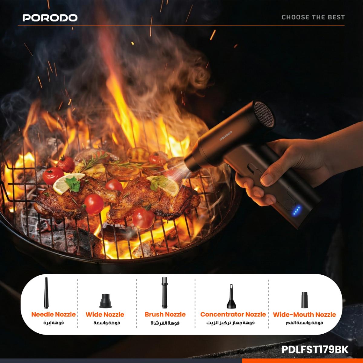 Porodo  Dual Mode Air Duster & Vacuum