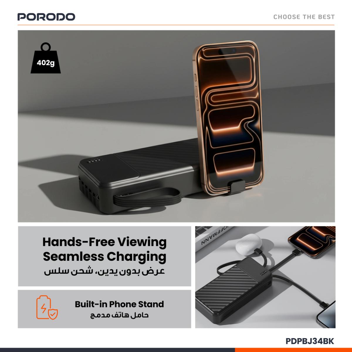 Porodo Piano 20000mAh Power Bank