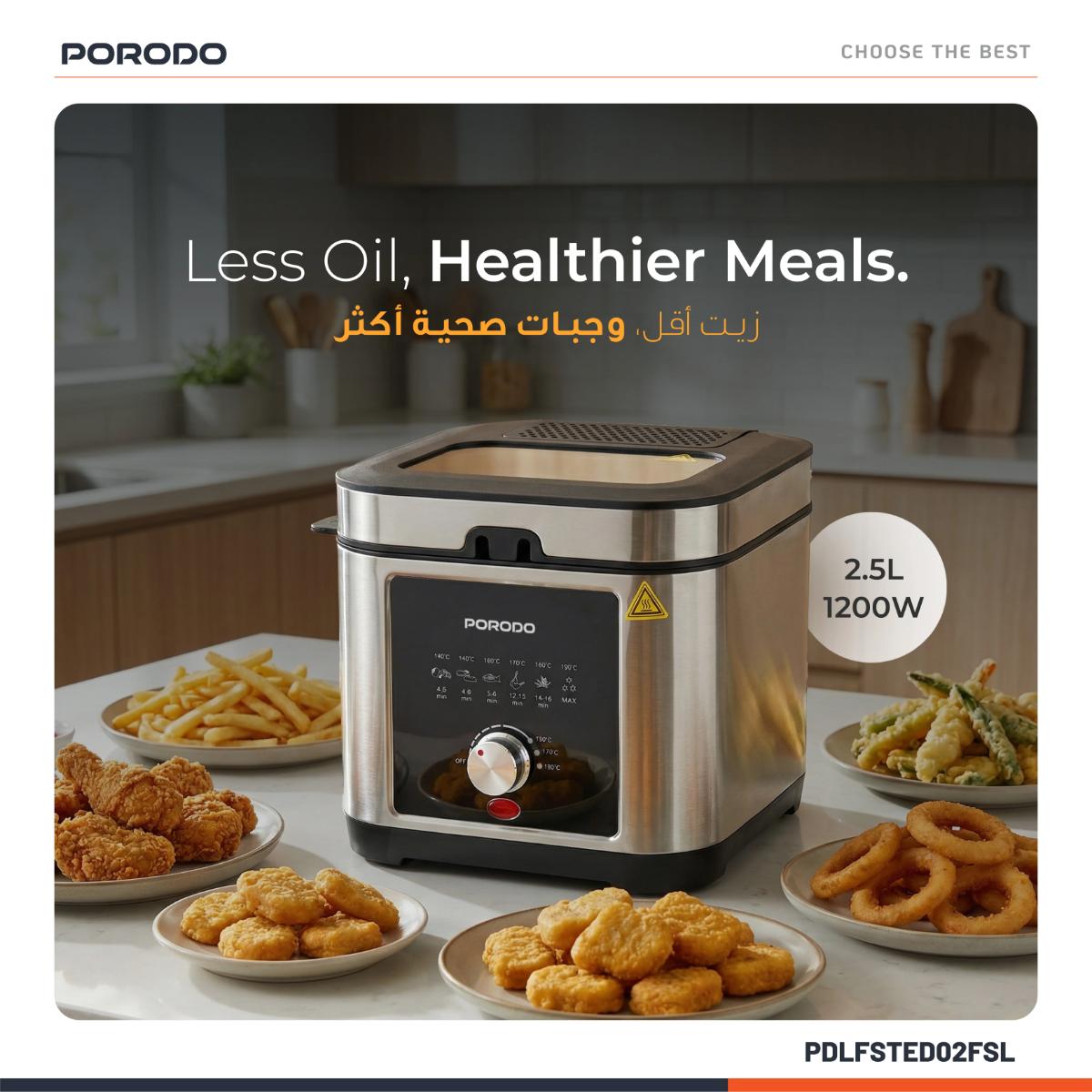 Porodo Lifestyle 2.5L Compact Deep Fryer