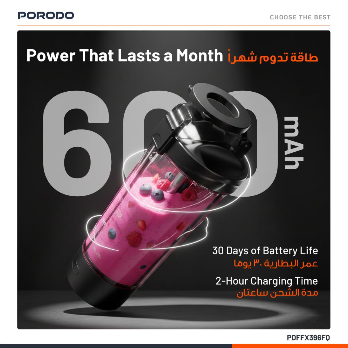 Porodo Lifestyle Grip & Mix Protein Shaker Bottle