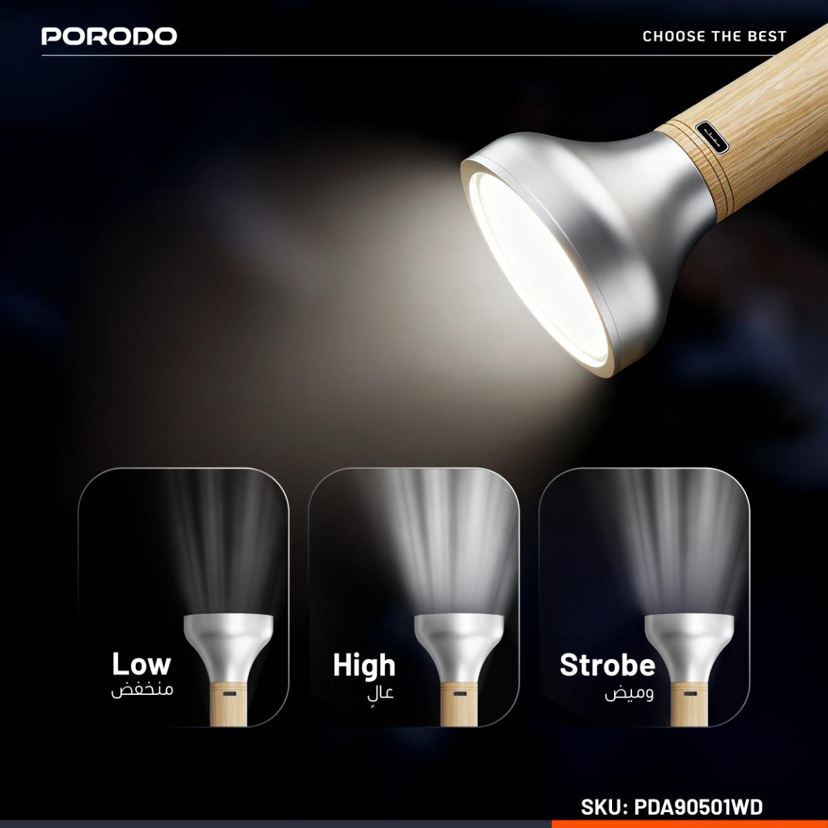 Porodo Lifestyle Birch 190 Wooden LED Flashlight