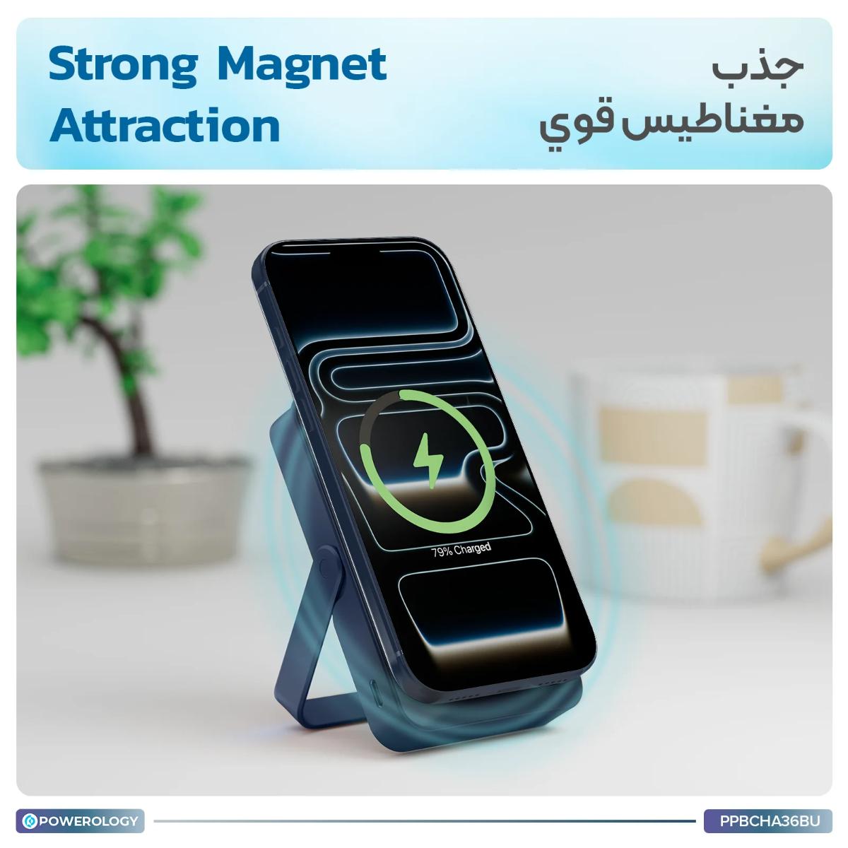 Powerology Spetemor MagSafe Power Bank