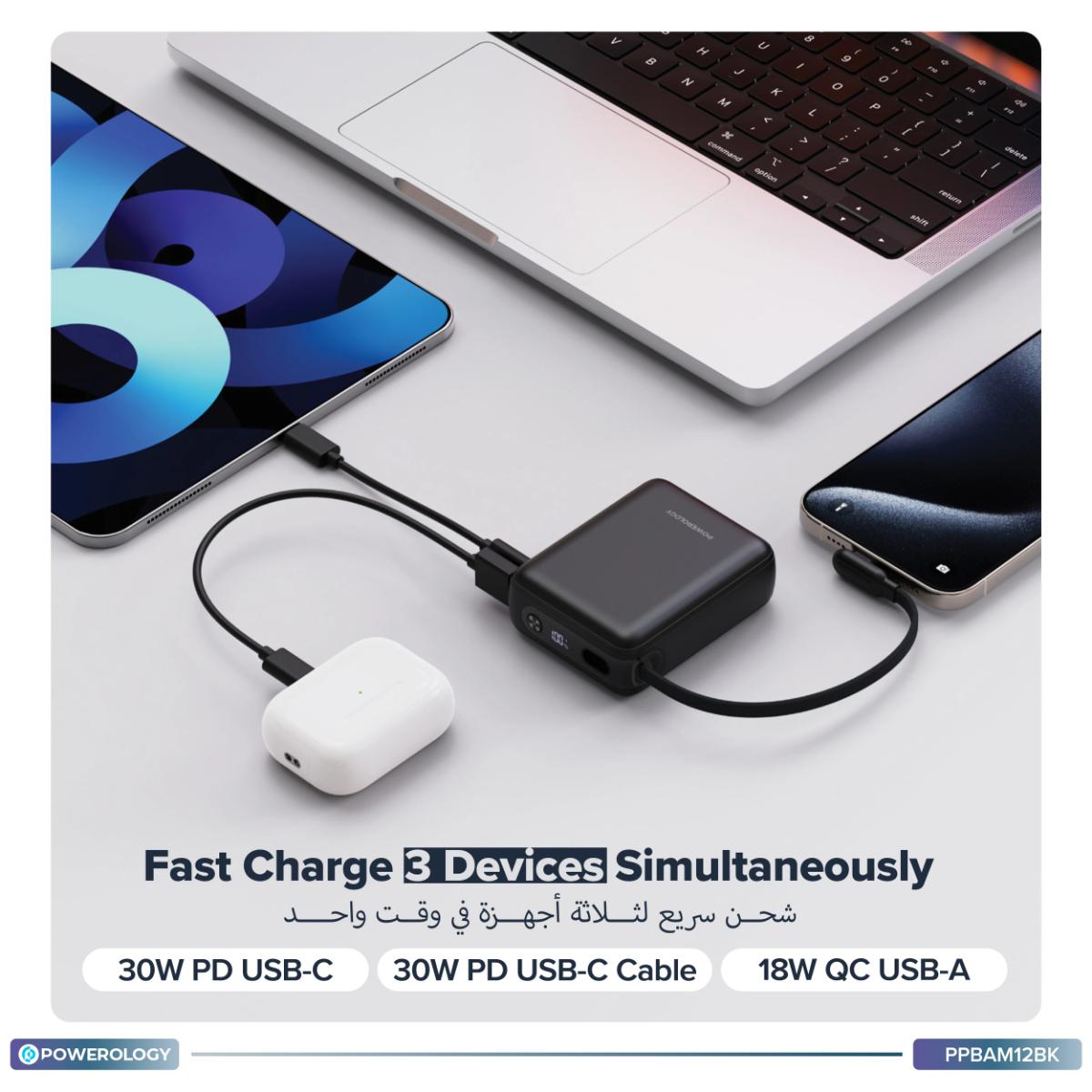 Powerology Montreal 10000mAh Power Bank
