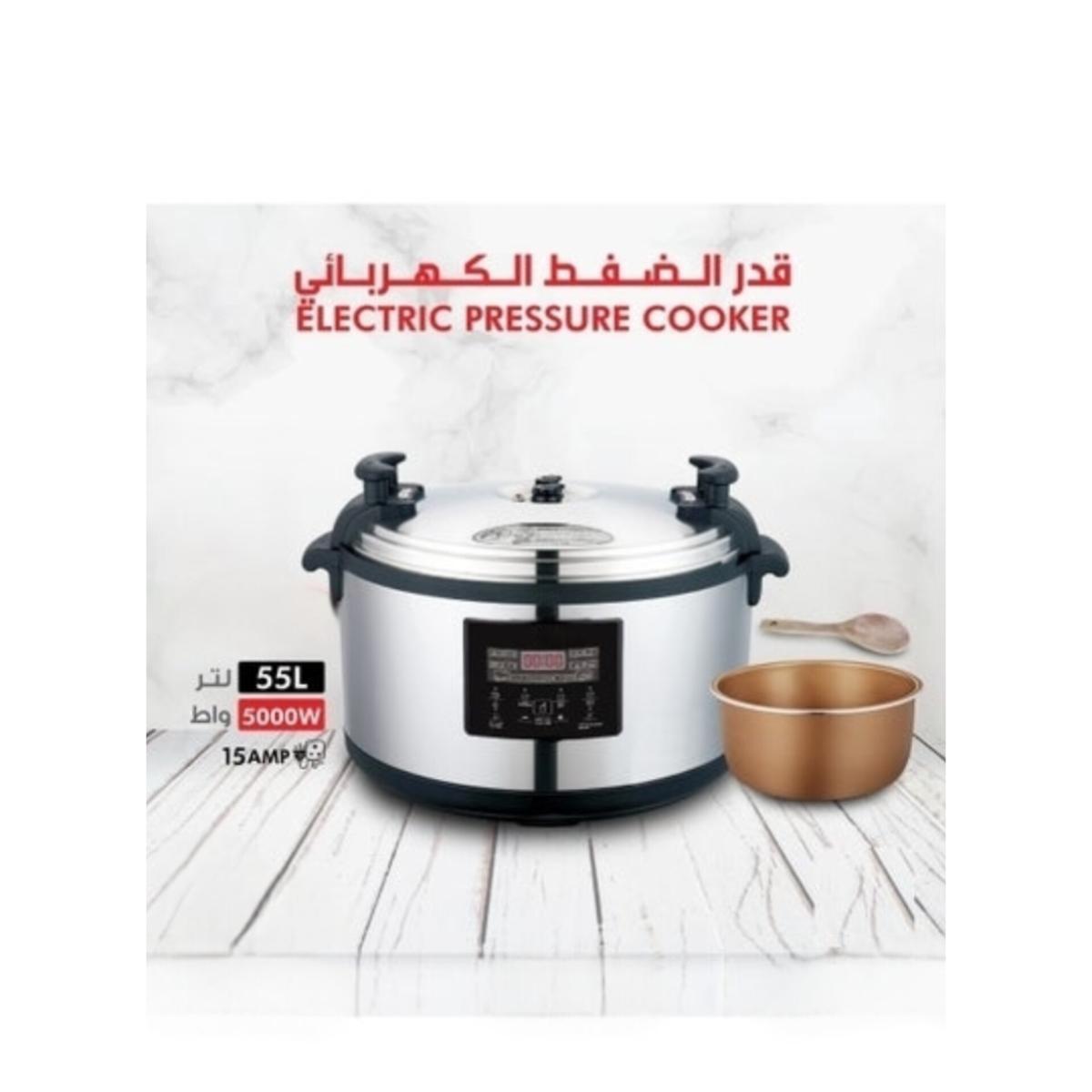 Electric Pressure Cooker - 55L