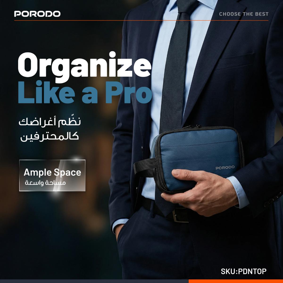 Porodo Lifestyle Tech Organizer Pouch