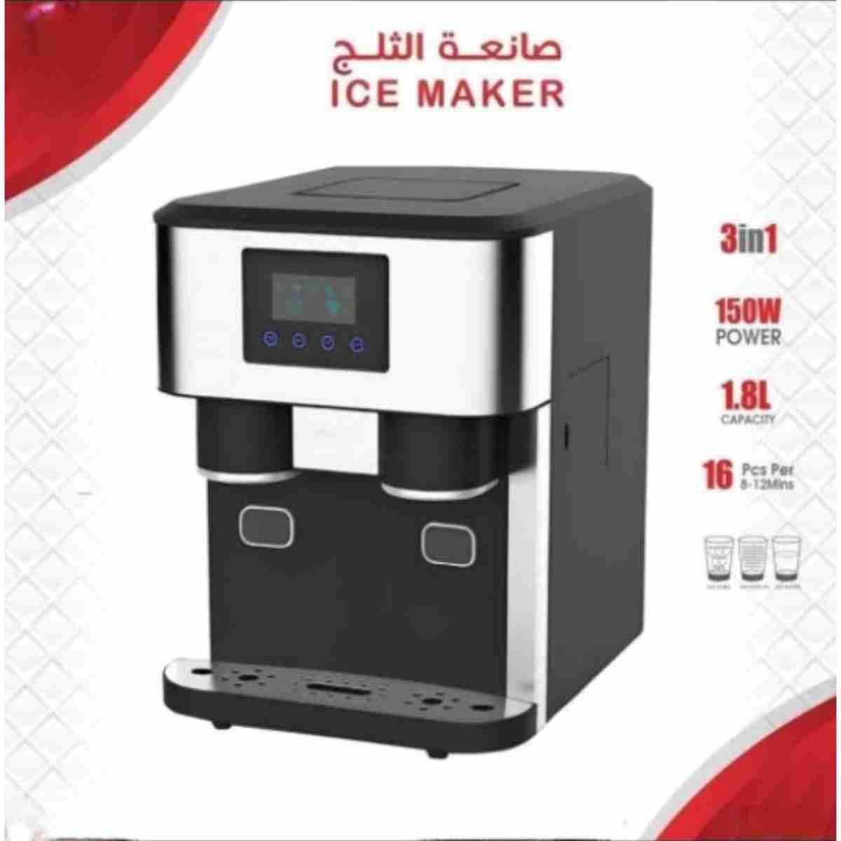 3 in 1 Ice Maker with Water Dispenser,