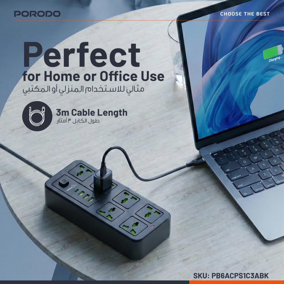 Porodo Blue 6 Universal Sockets Power Strip
