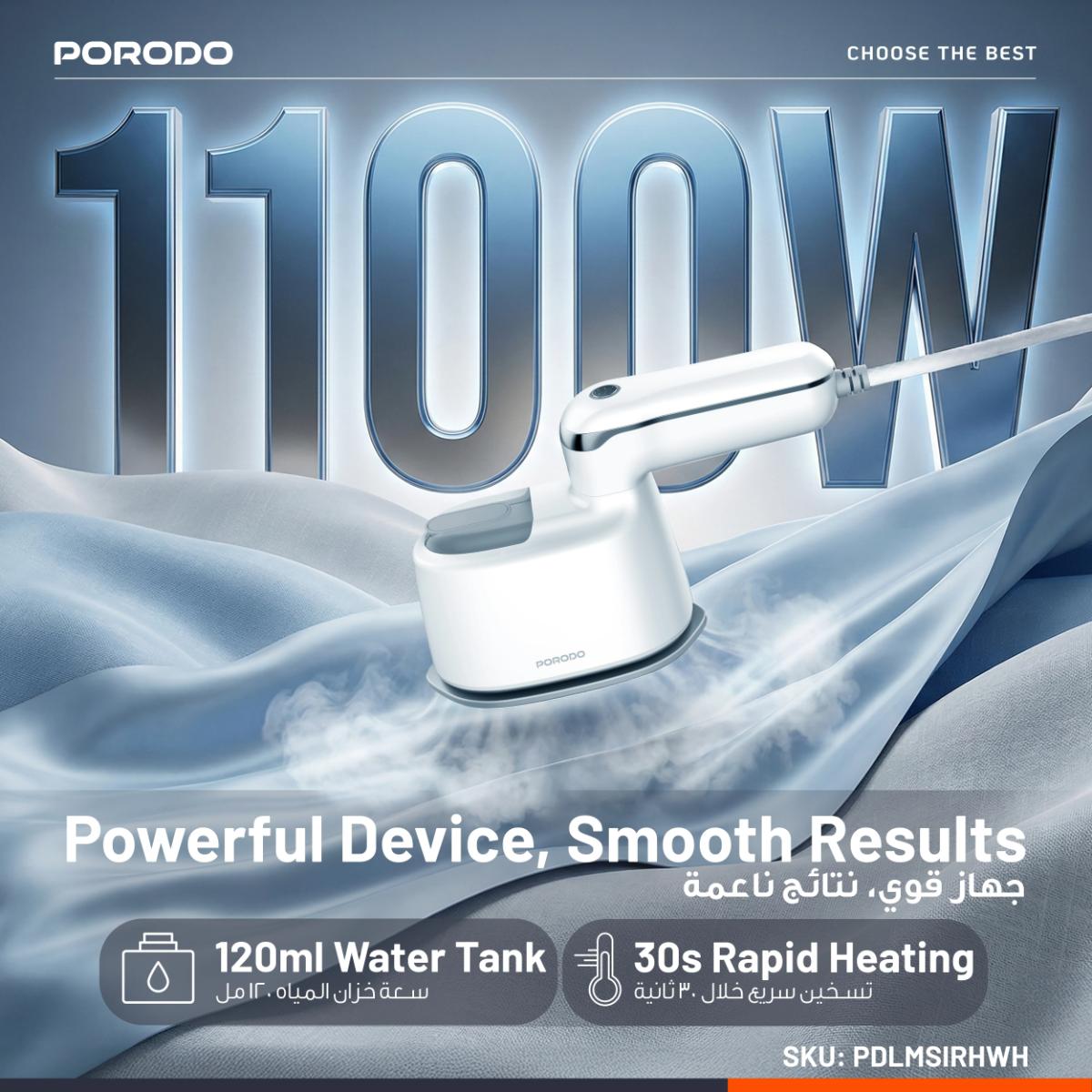 1100W Handheld Steamer for Clothes –