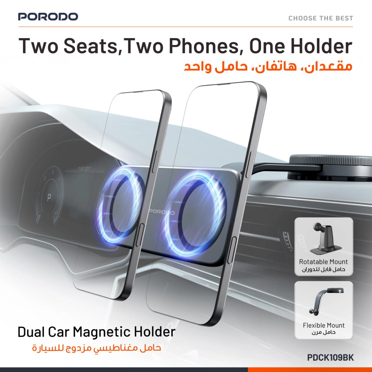 Porodo Vacuum & Adhesive Magnetic Car Mount