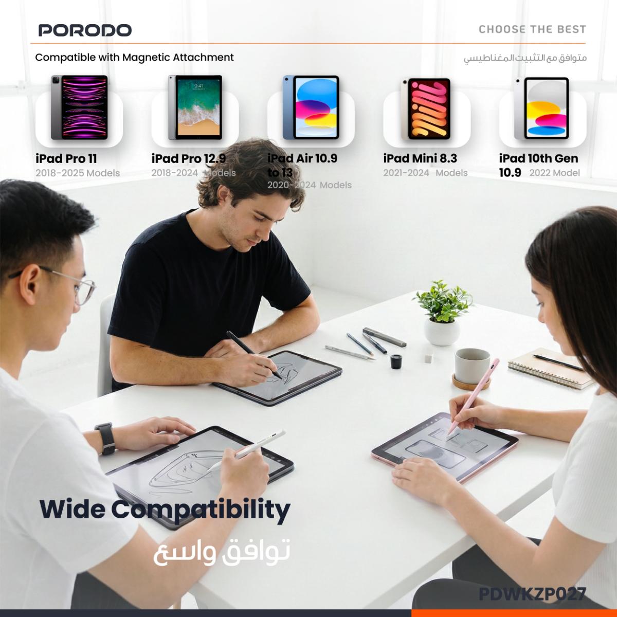 Porodo Magnetic Pen for iPad