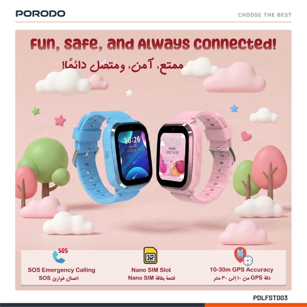 Porodo Kids 4G Smart Watch